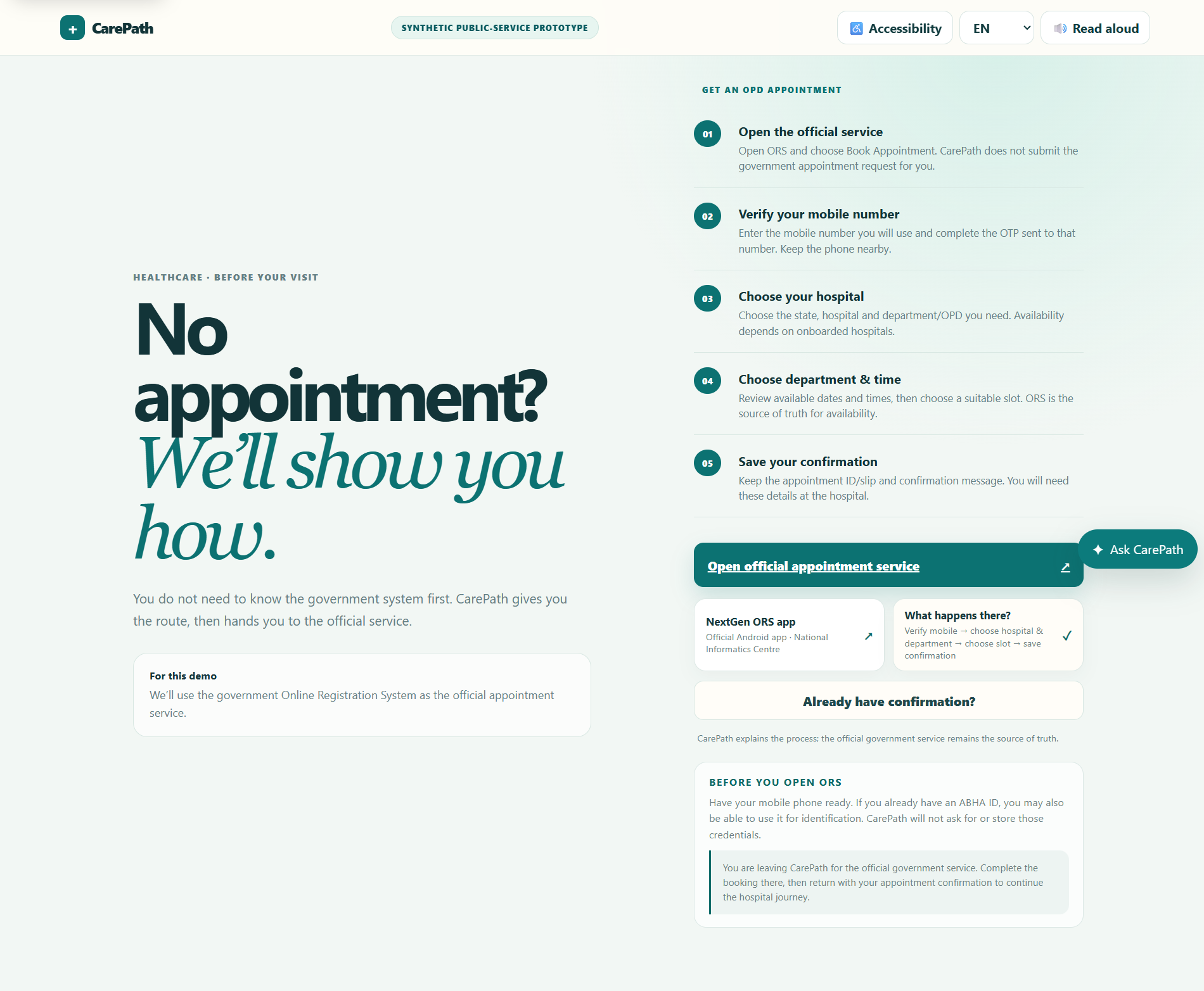 CarePath official appointment guide