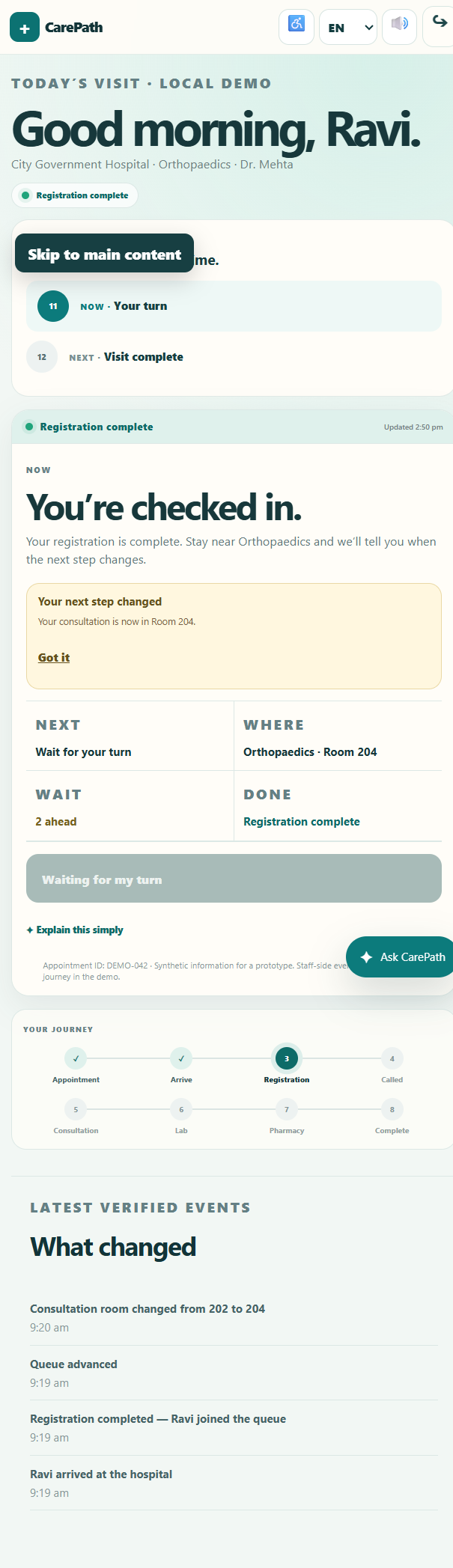 CarePath room change mobile state